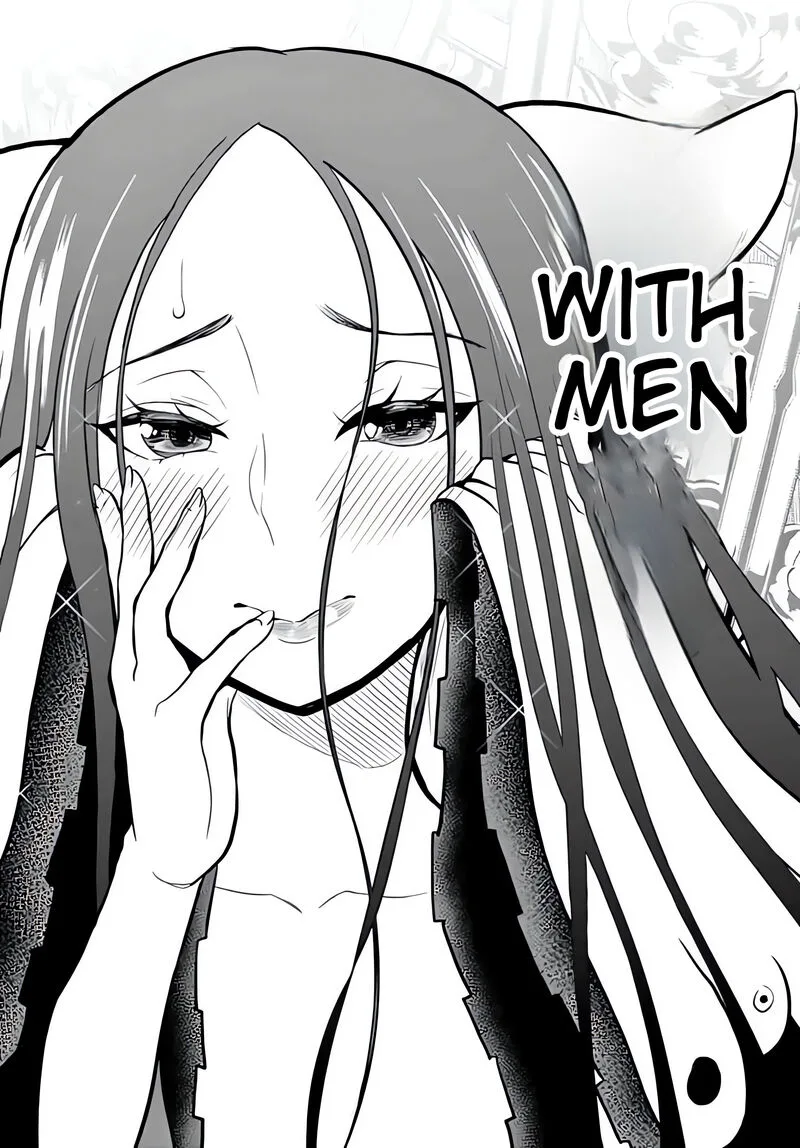Bonnou Saiyuuki Chapter 12 page 19