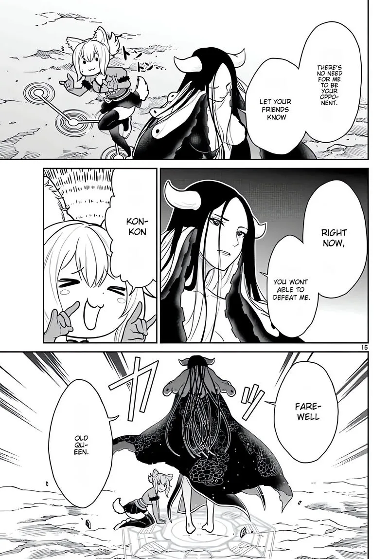 Bonnou Saiyuuki Chapter 12 page 16