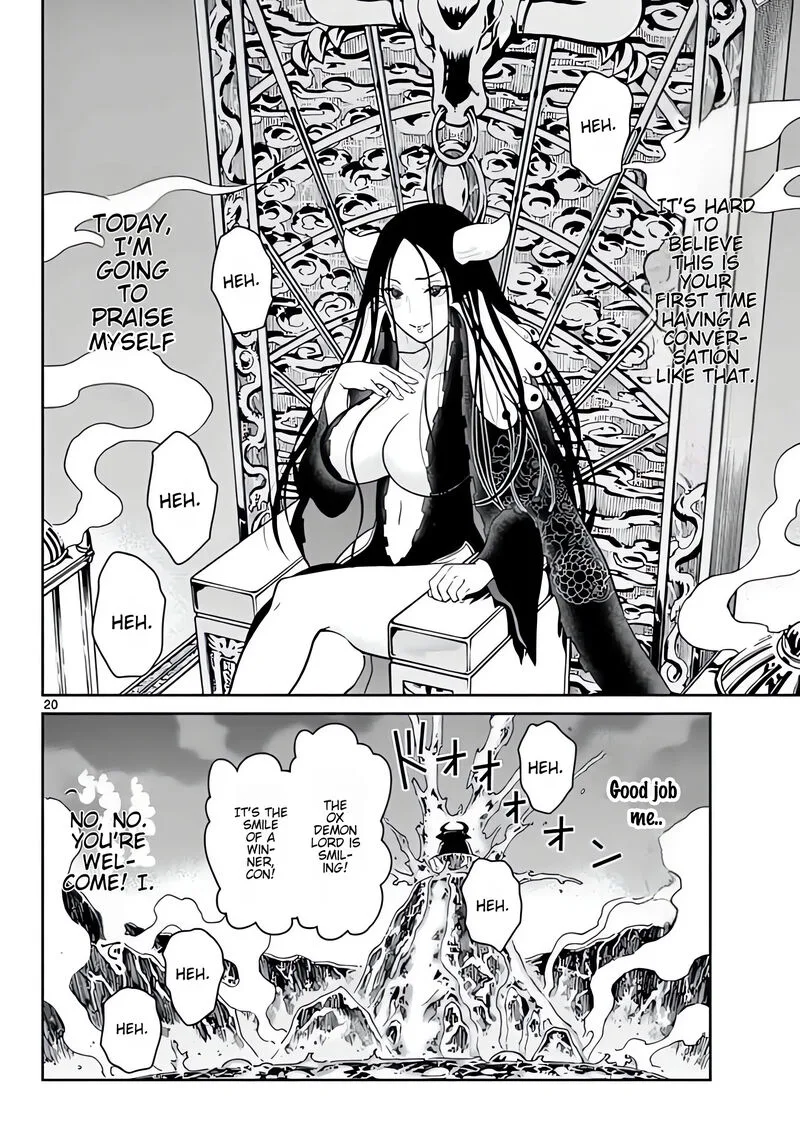 Bonnou Saiyuuki Chapter 12 page 21