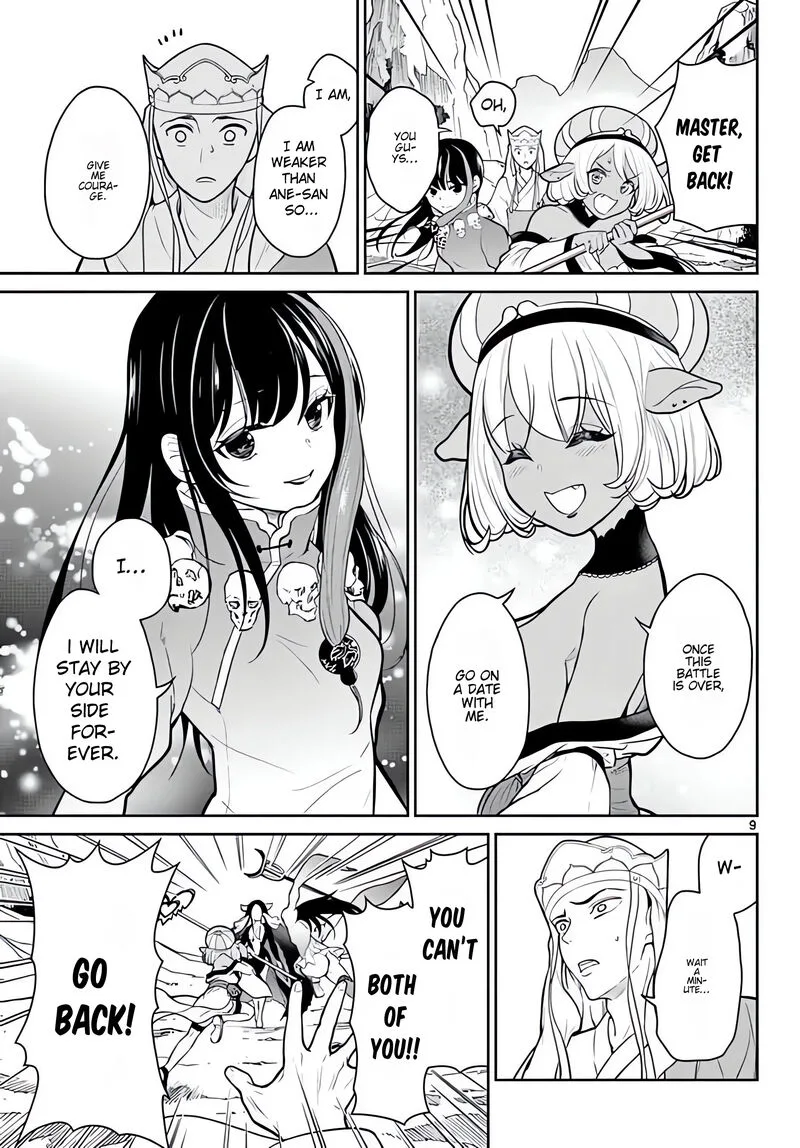 Bonnou Saiyuuki Chapter 12 page 10