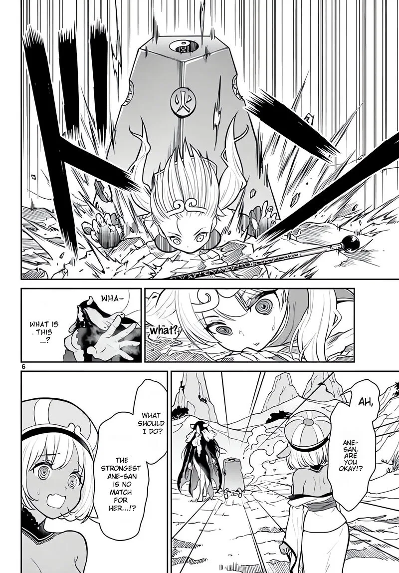 Bonnou Saiyuuki Chapter 12 page 7