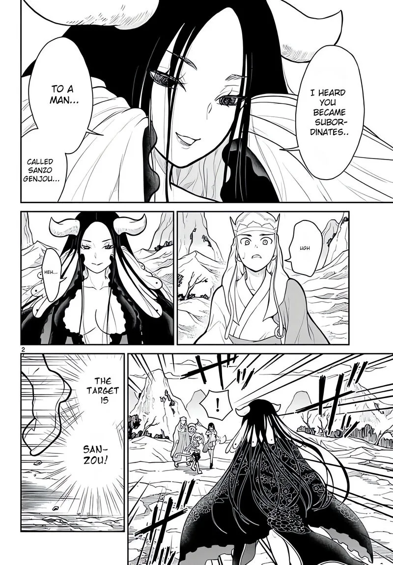 Bonnou Saiyuuki Chapter 12 page 3