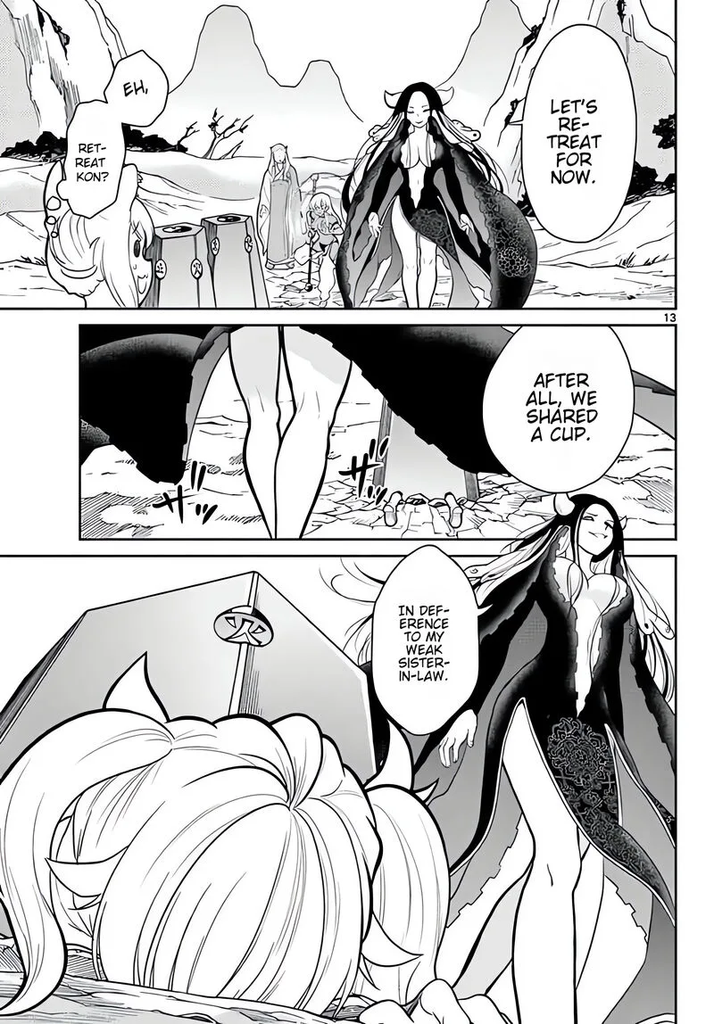 Bonnou Saiyuuki Chapter 12 page 14