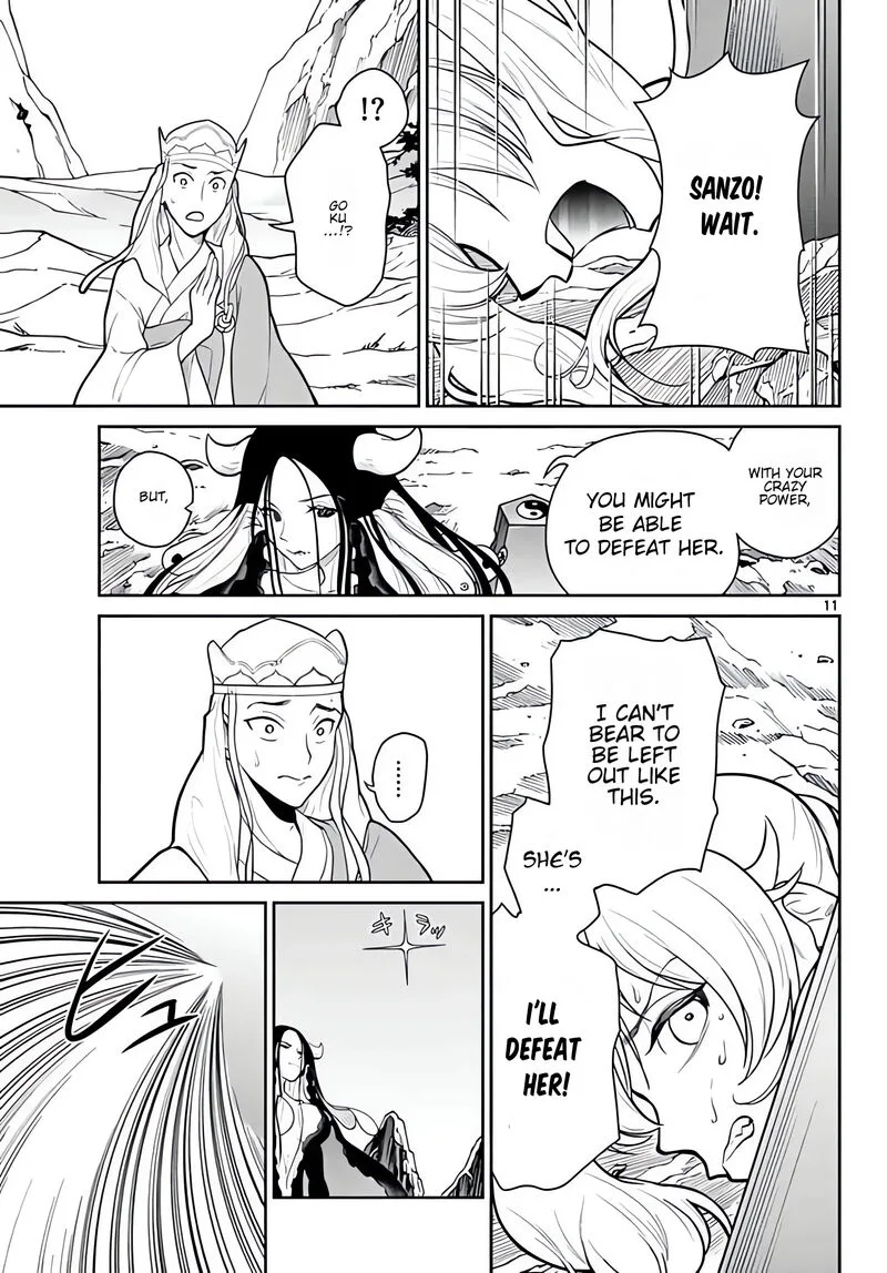 Bonnou Saiyuuki Chapter 12 page 12
