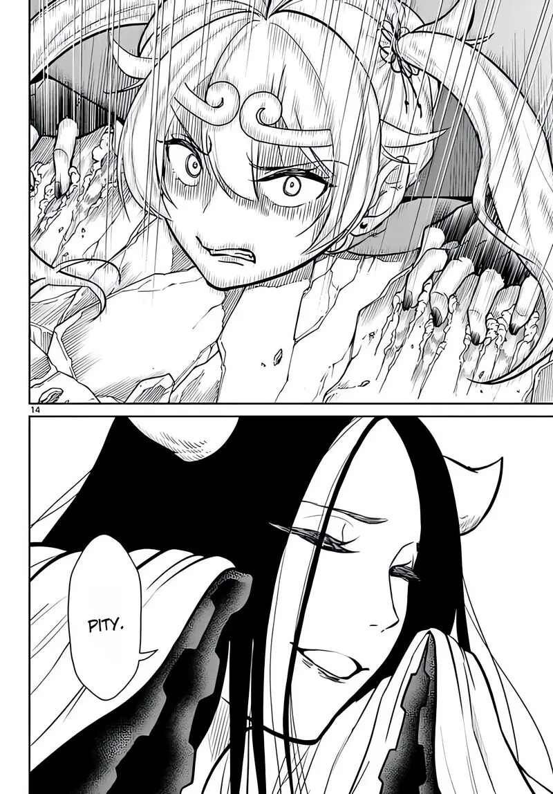 Bonnou Saiyuuki Chapter 12 page 15