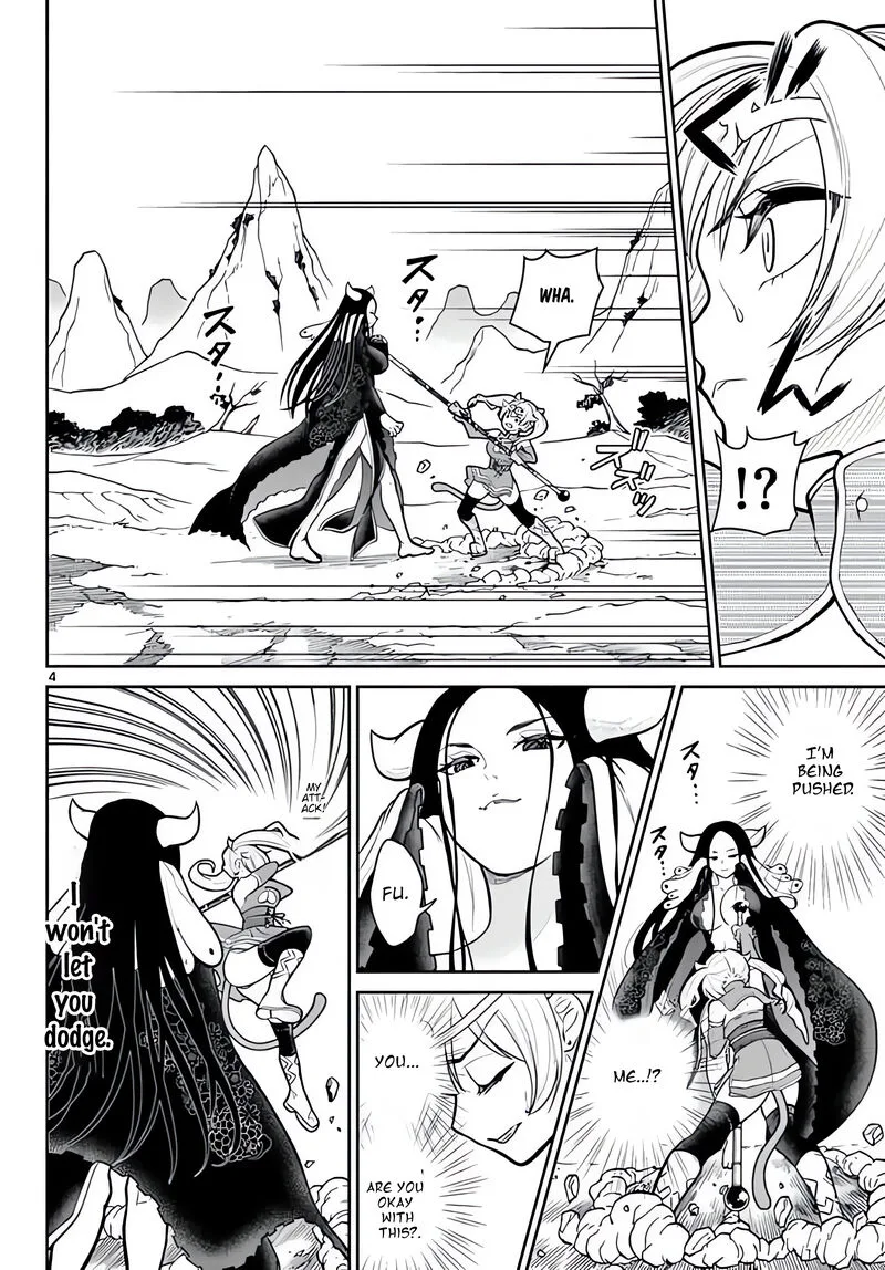 Bonnou Saiyuuki Chapter 12 page 5