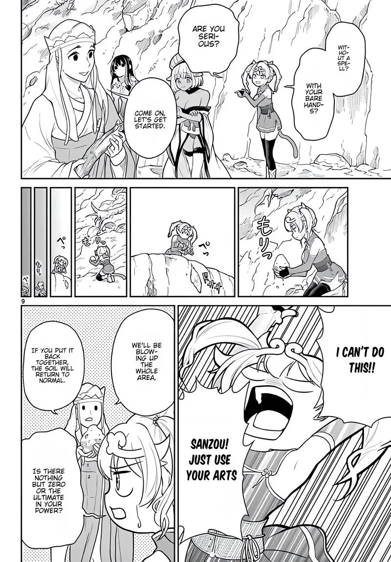 Bonnou Saiyuuki Chapter 13 page 11