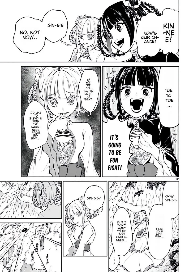 Bonnou Saiyuuki Chapter 13 page 14