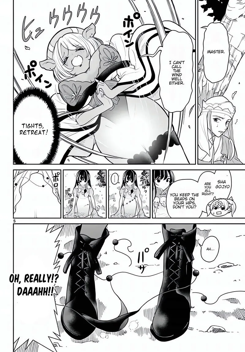 Bonnou Saiyuuki Chapter 13 page 7