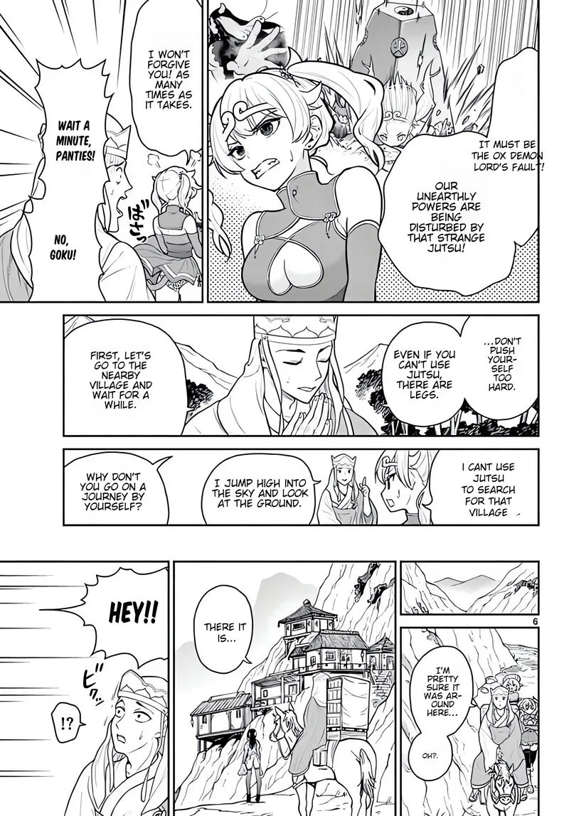 Bonnou Saiyuuki Chapter 13 page 8