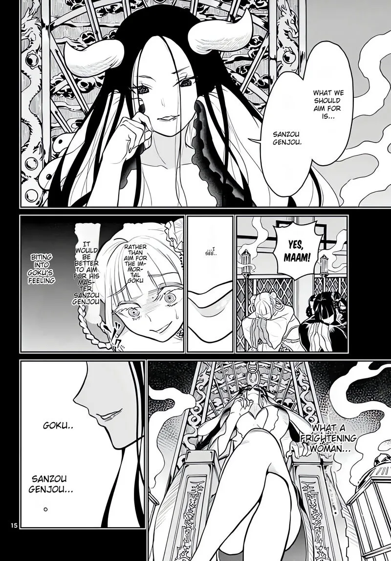 Bonnou Saiyuuki Chapter 13 page 17