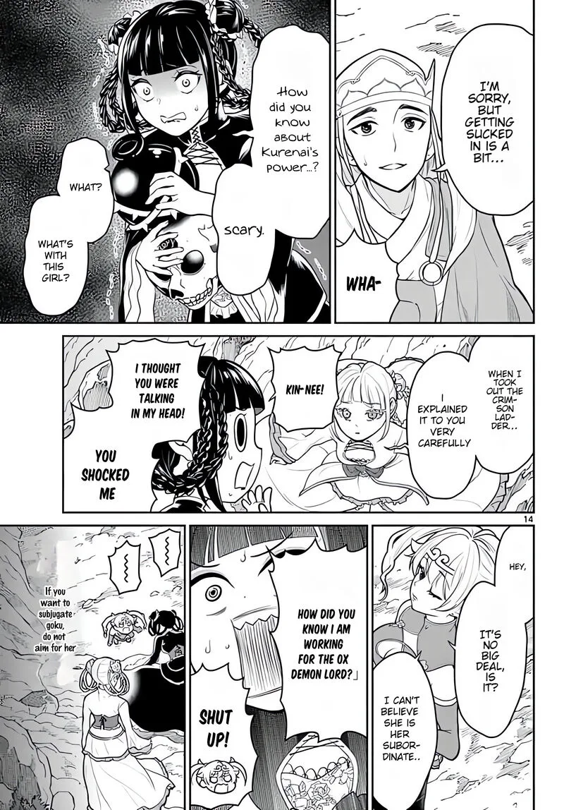 Bonnou Saiyuuki Chapter 13 page 16