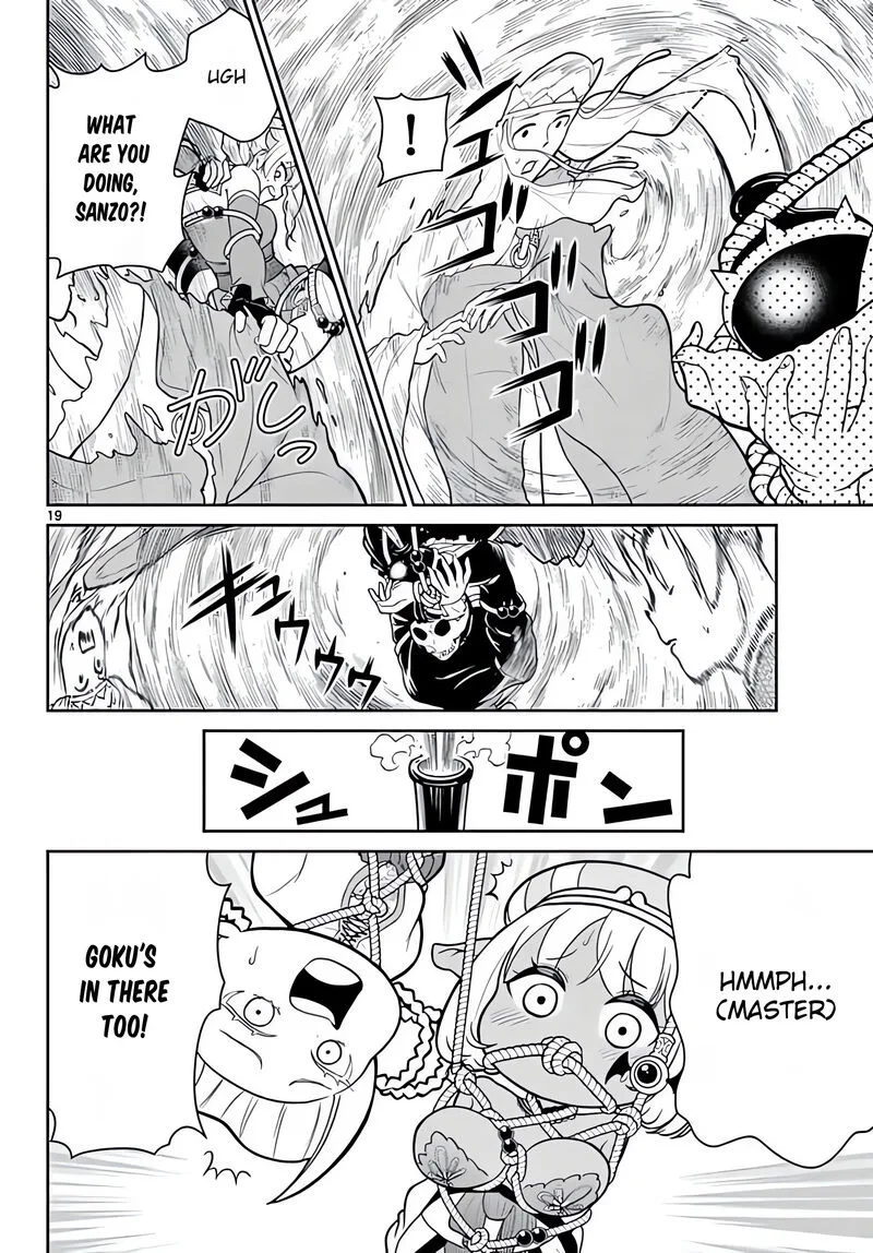Bonnou Saiyuuki Chapter 13 page 21