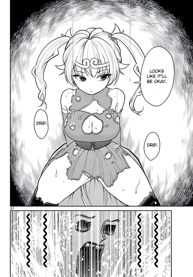 Bonnou Saiyuuki Chapter 13 page 23
