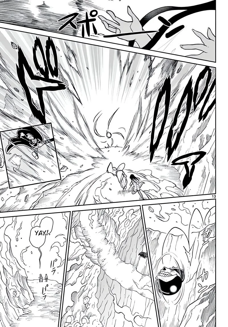 Bonnou Saiyuuki Chapter 14 page 14