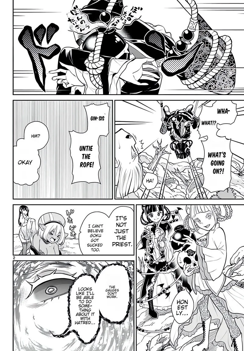 Bonnou Saiyuuki Chapter 14 page 3