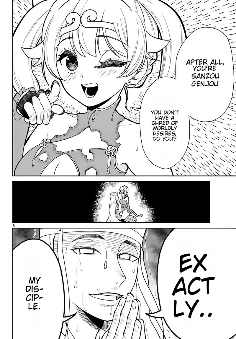 Bonnou Saiyuuki Chapter 14 page 9