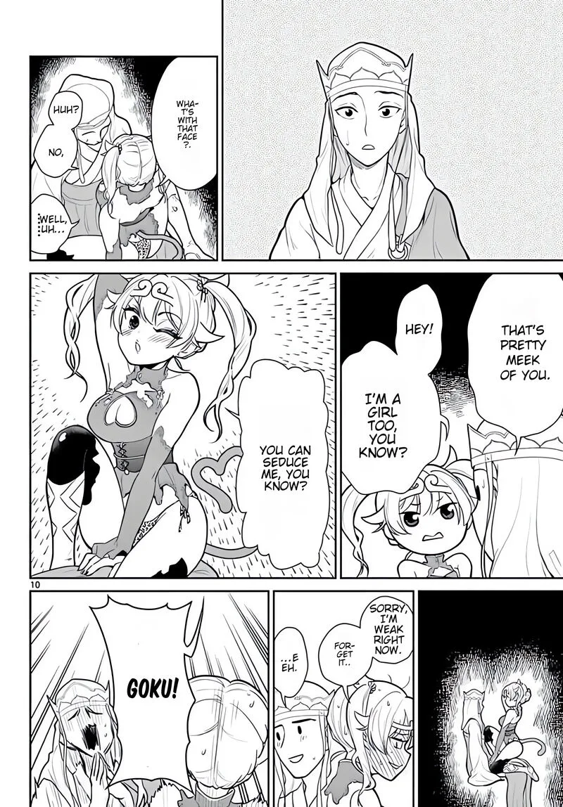 Bonnou Saiyuuki Chapter 14 page 11