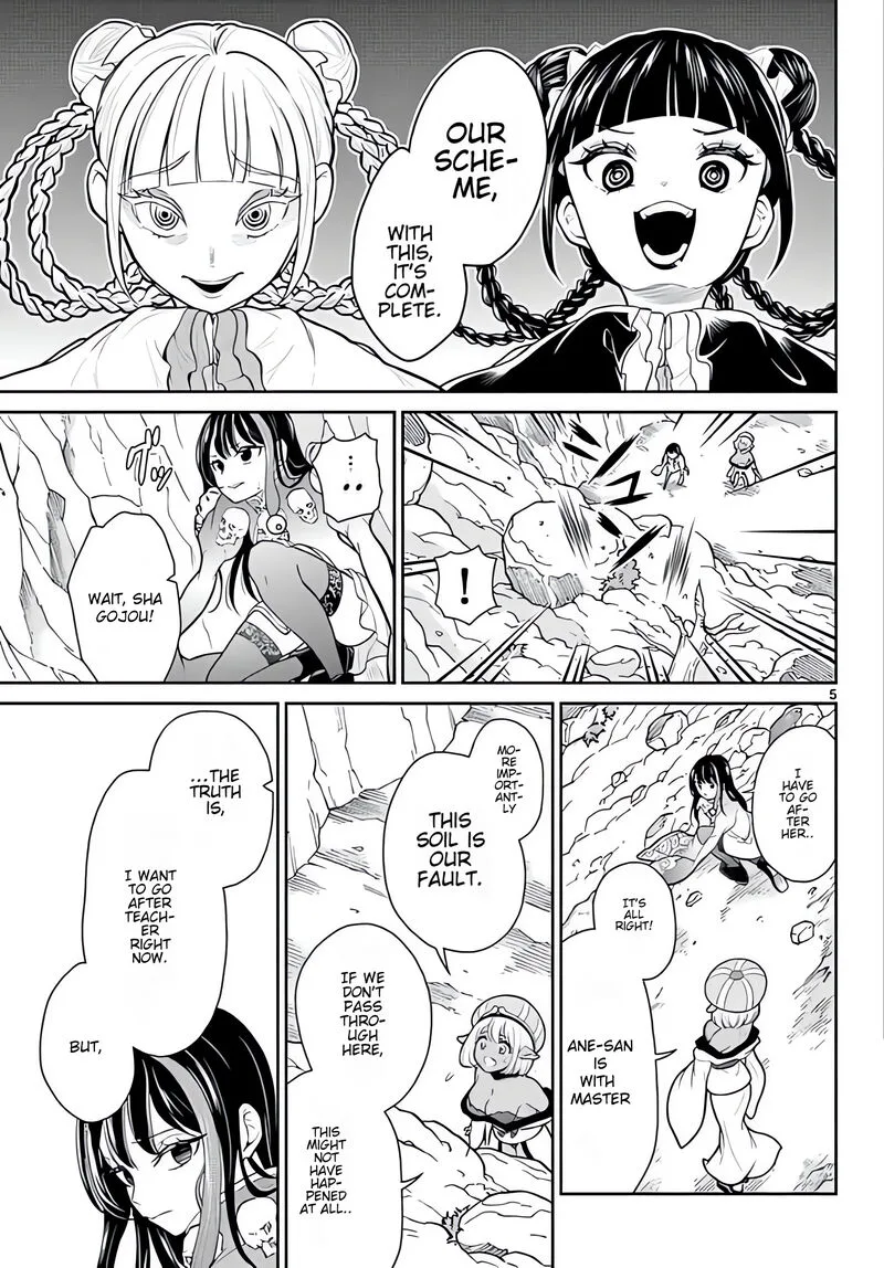 Bonnou Saiyuuki Chapter 14 page 6