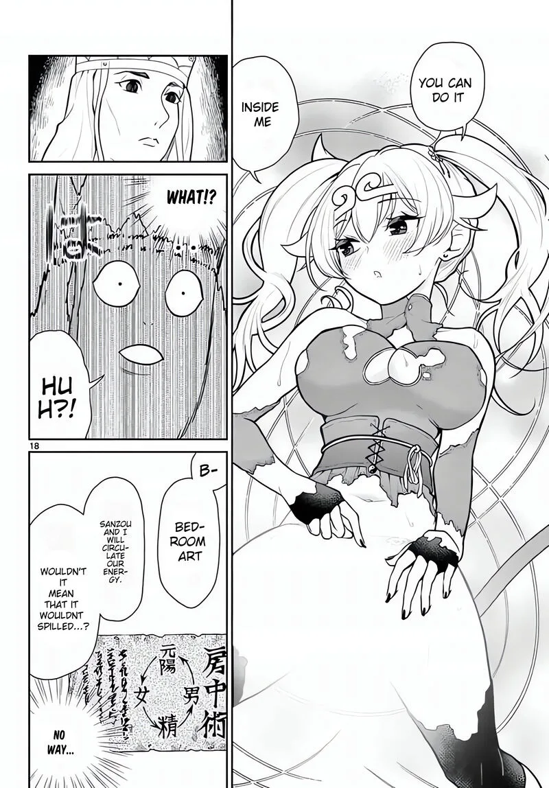 Bonnou Saiyuuki Chapter 14 page 19