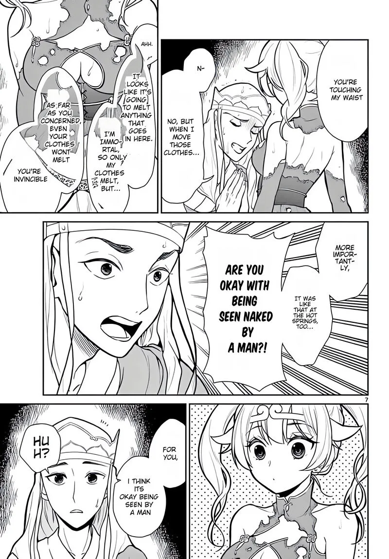 Bonnou Saiyuuki Chapter 14 page 8