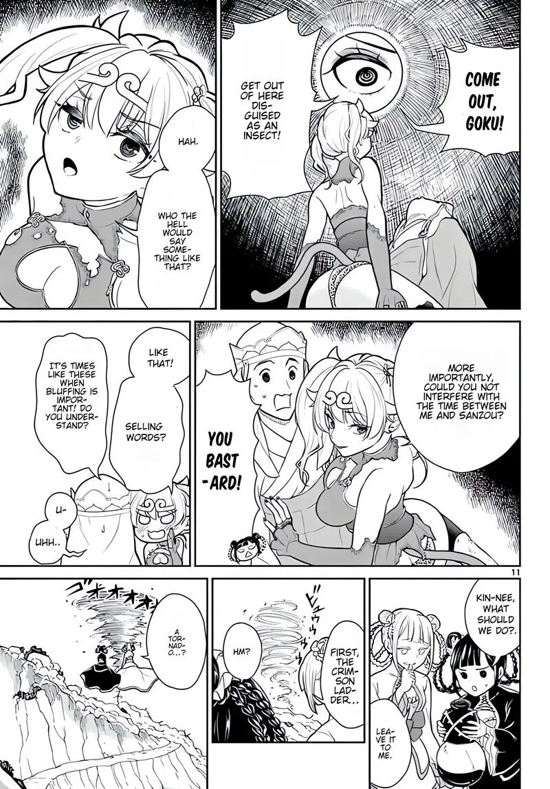 Bonnou Saiyuuki Chapter 14 page 12