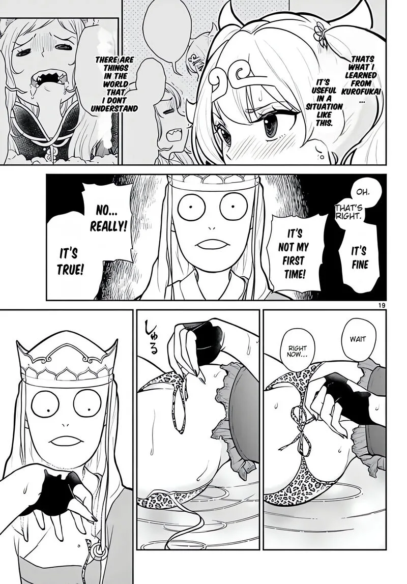 Bonnou Saiyuuki Chapter 14 page 20