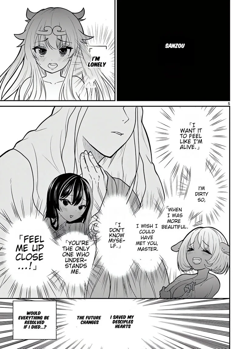 Bonnou Saiyuuki Chapter 15 page 6
