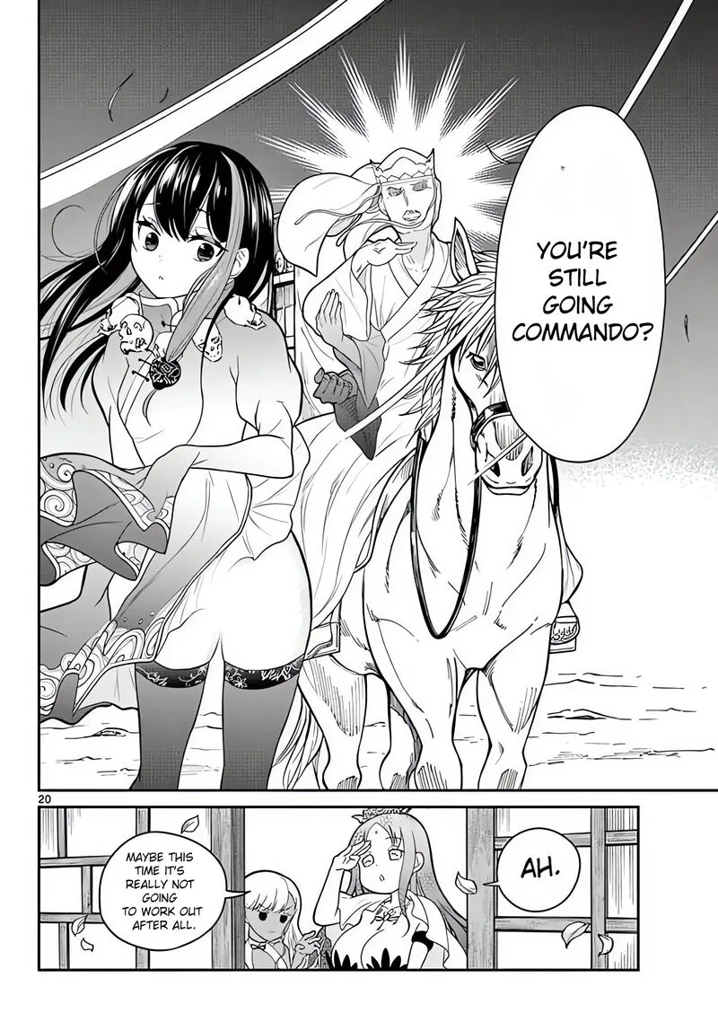 Bonnou Saiyuuki Chapter 15 page 21