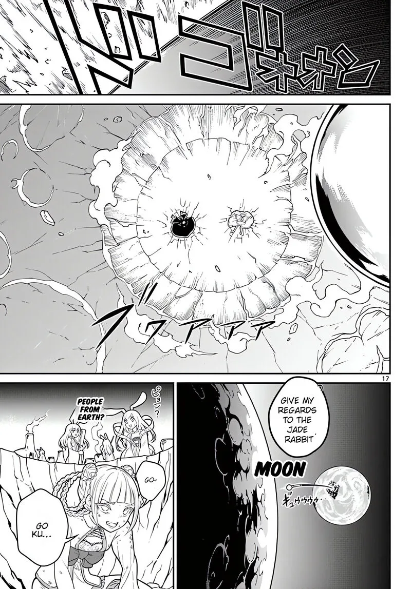 Bonnou Saiyuuki Chapter 15 page 18