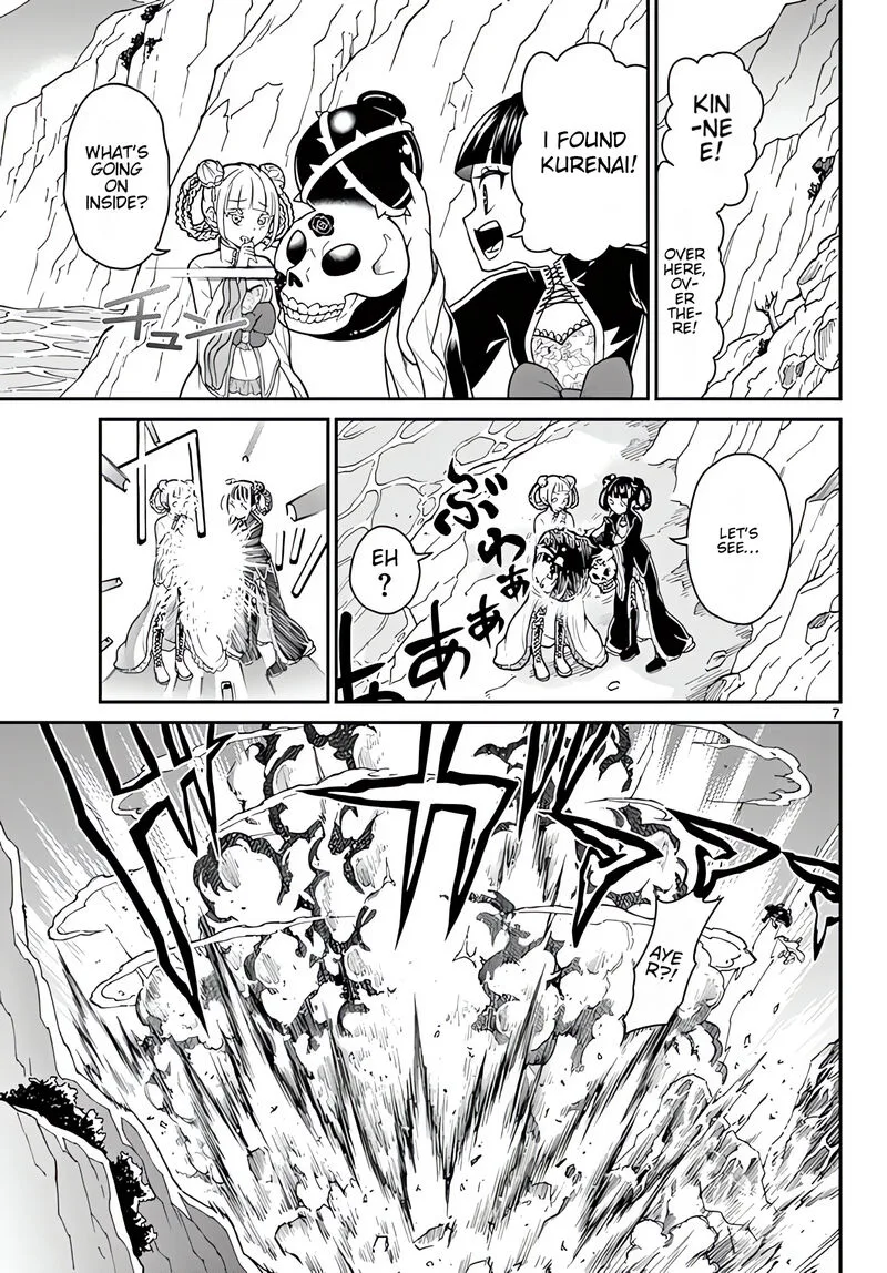 Bonnou Saiyuuki Chapter 15 page 8