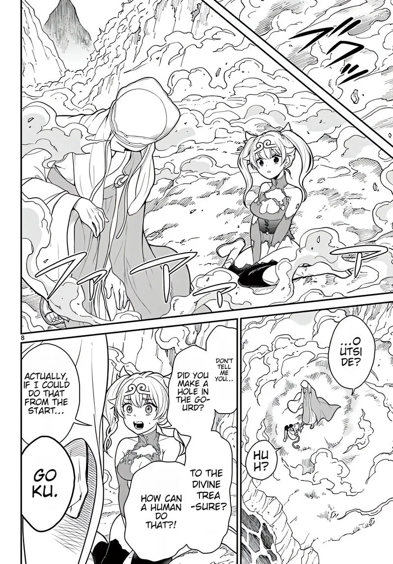 Bonnou Saiyuuki Chapter 15 page 9