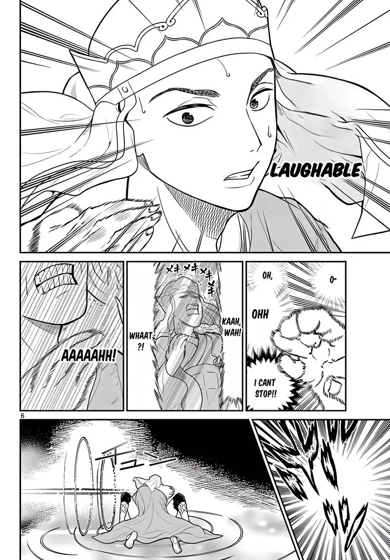 Bonnou Saiyuuki Chapter 15 page 7