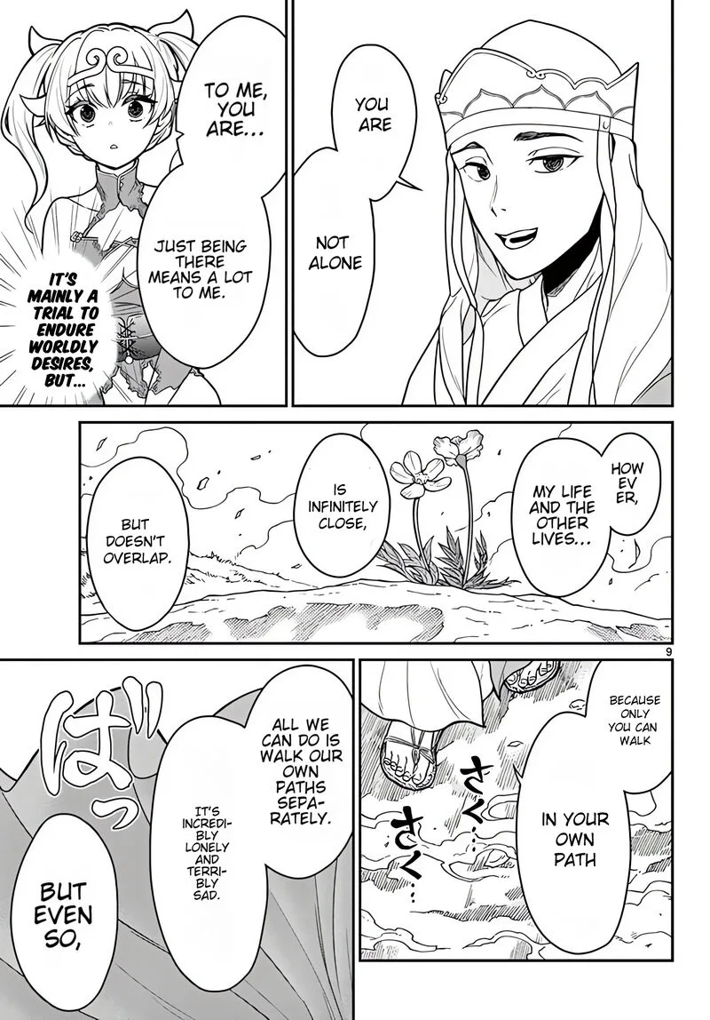 Bonnou Saiyuuki Chapter 15 page 10