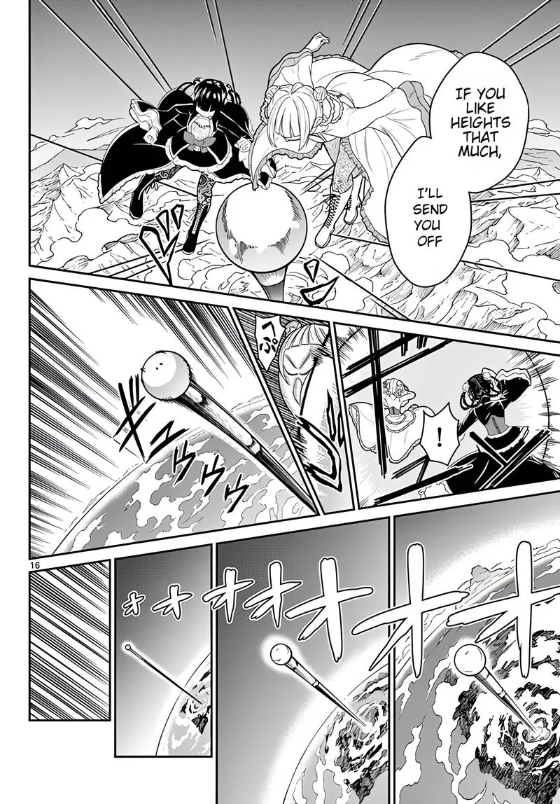 Bonnou Saiyuuki Chapter 15 page 17