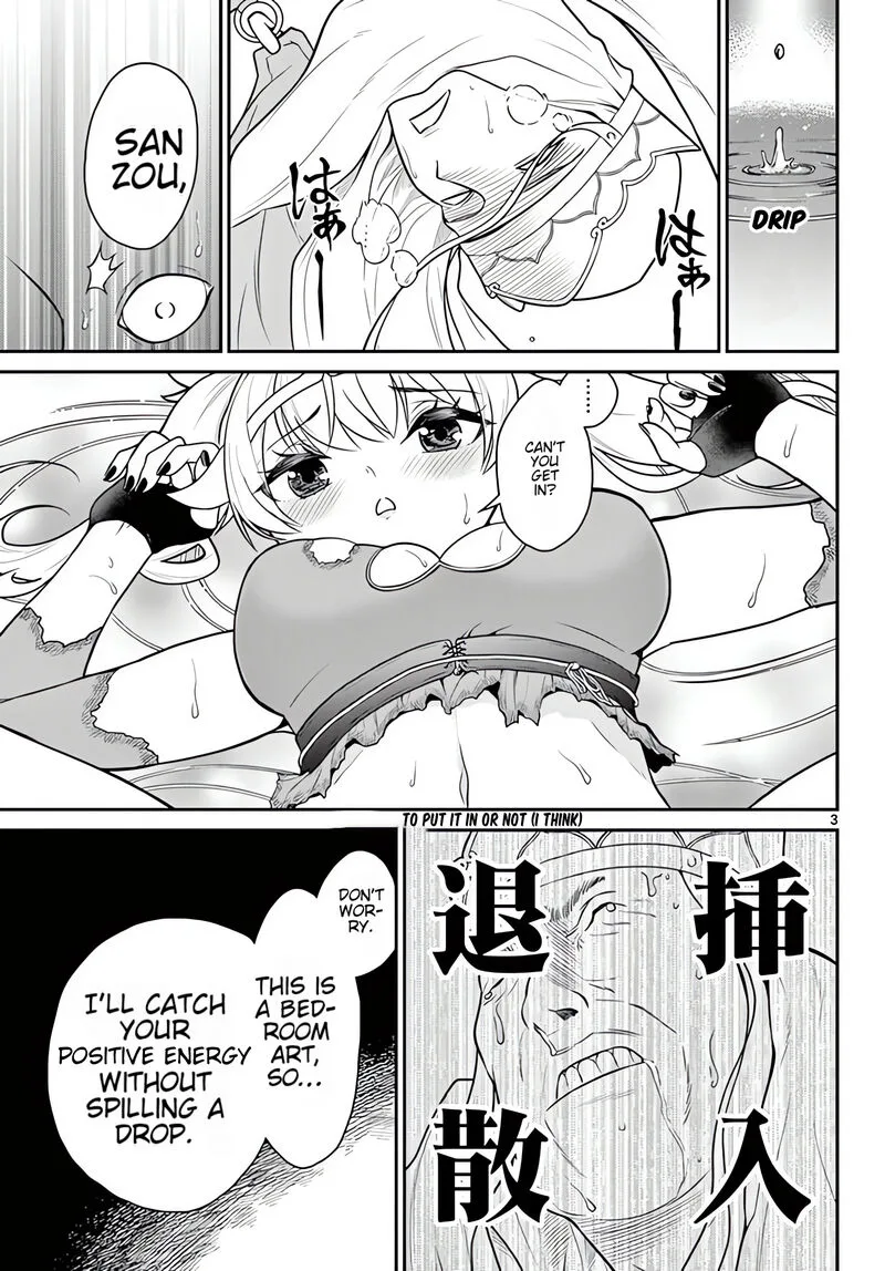 Bonnou Saiyuuki Chapter 15 page 4