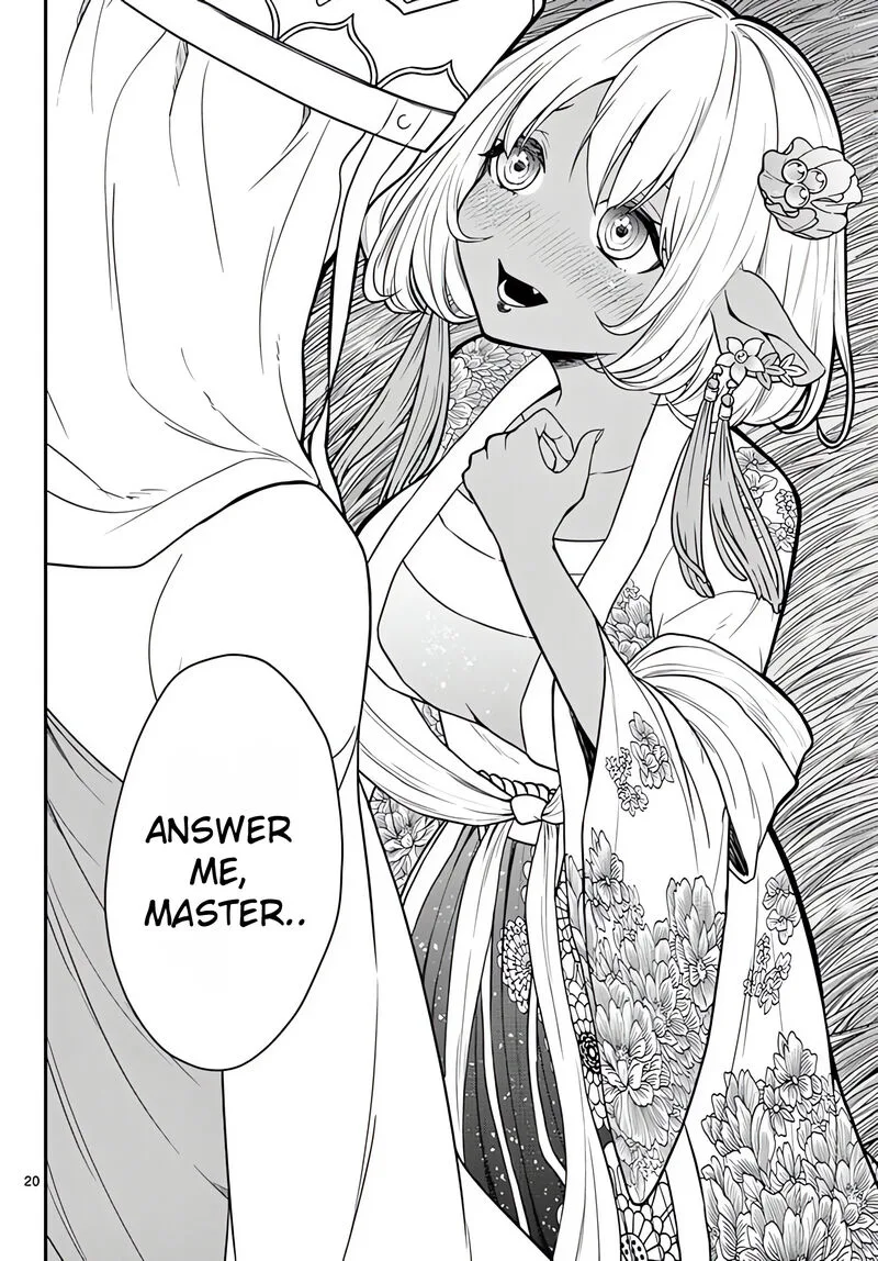 Bonnou Saiyuuki Chapter 16 page 21