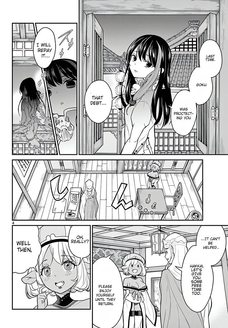 Bonnou Saiyuuki Chapter 16 page 5