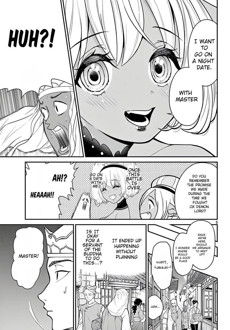Bonnou Saiyuuki Chapter 16 page 6