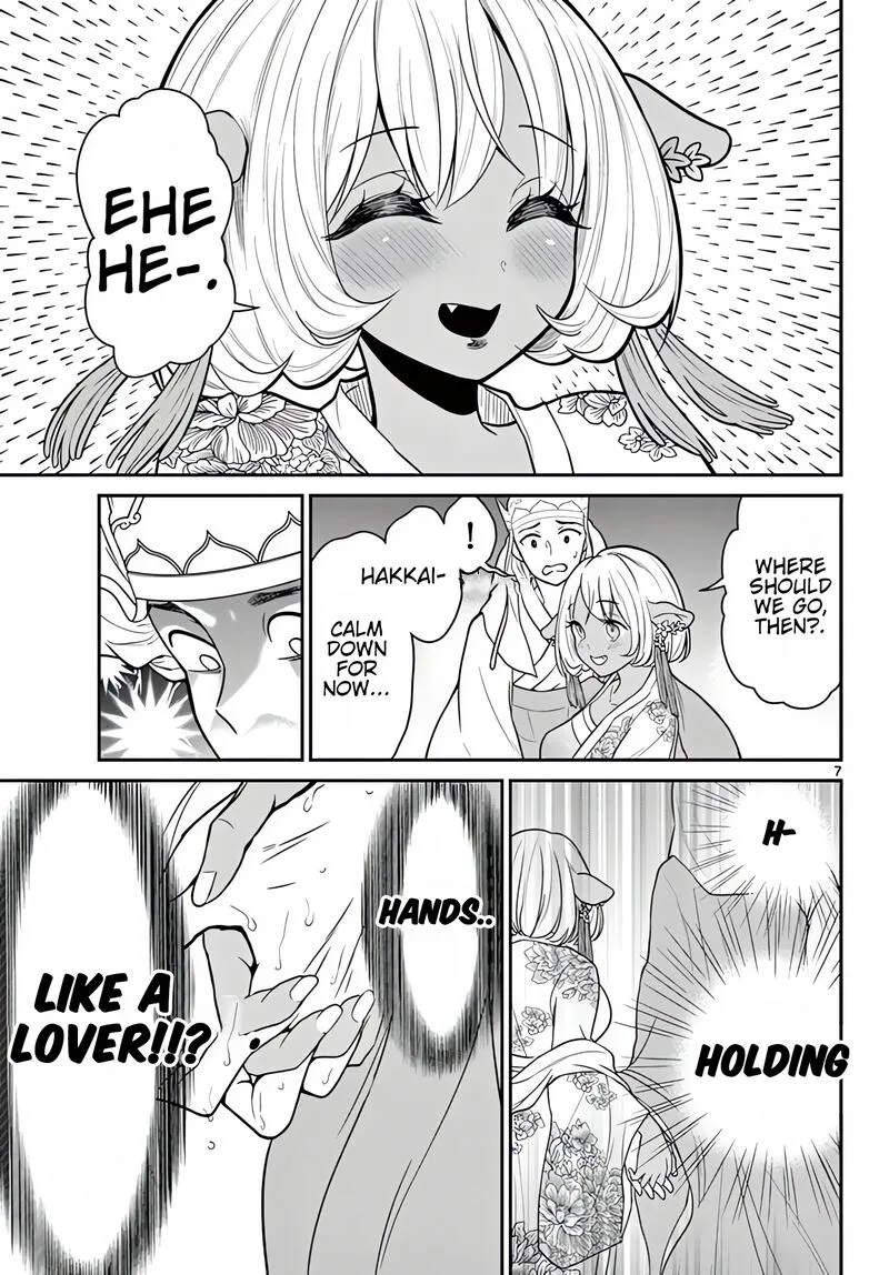 Bonnou Saiyuuki Chapter 16 page 8