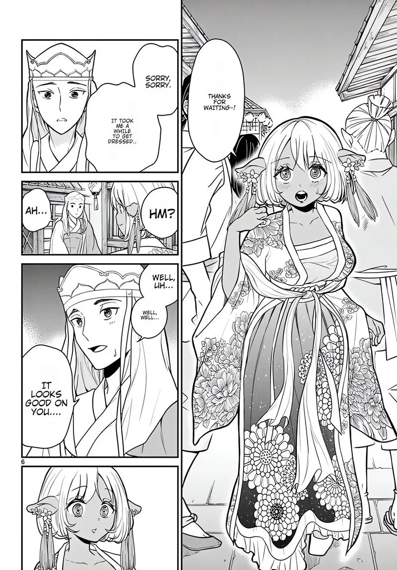 Bonnou Saiyuuki Chapter 16 page 7