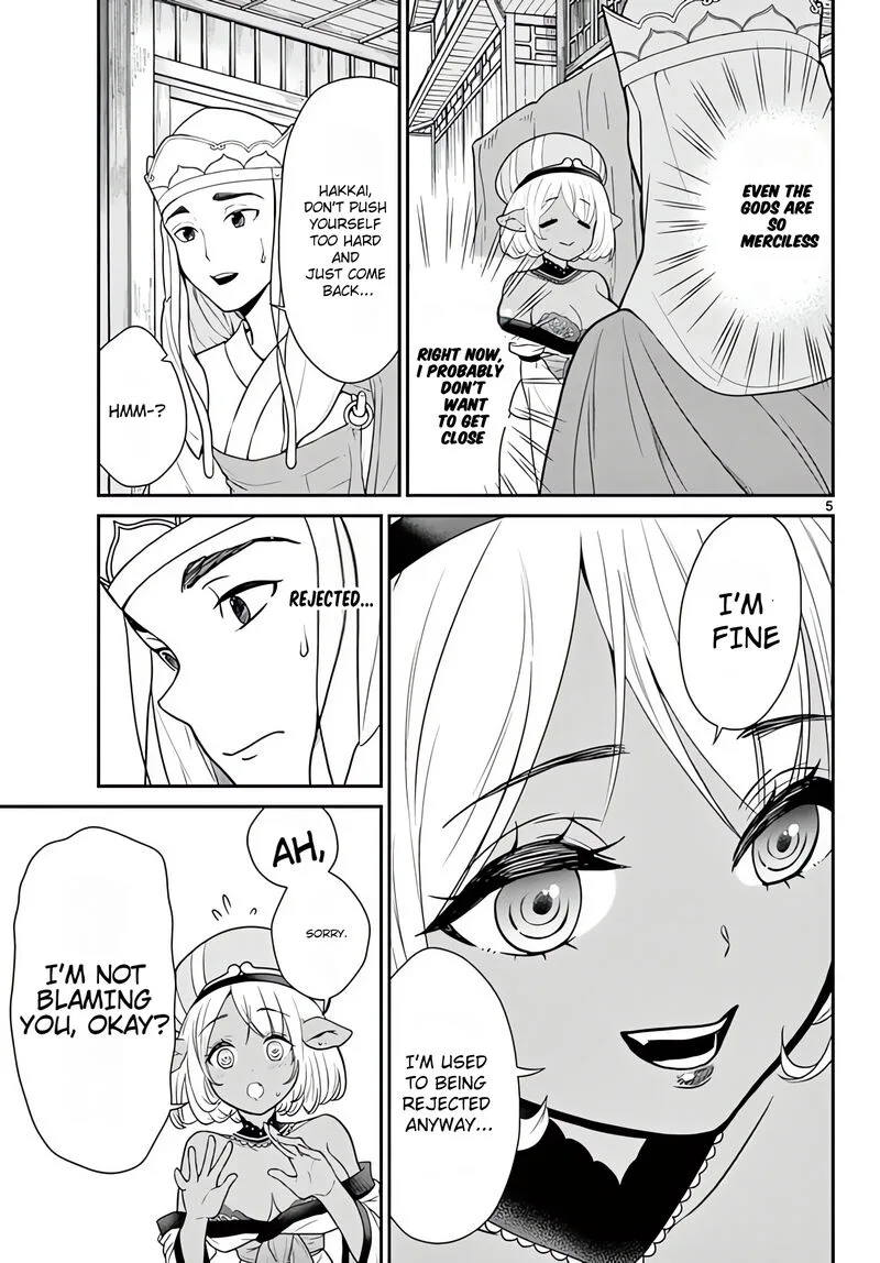 Bonnou Saiyuuki Chapter 17 page 6