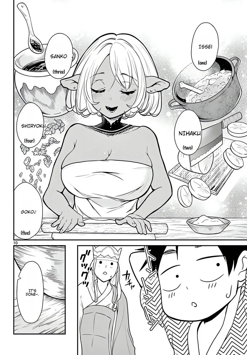 Bonnou Saiyuuki Chapter 17 page 11