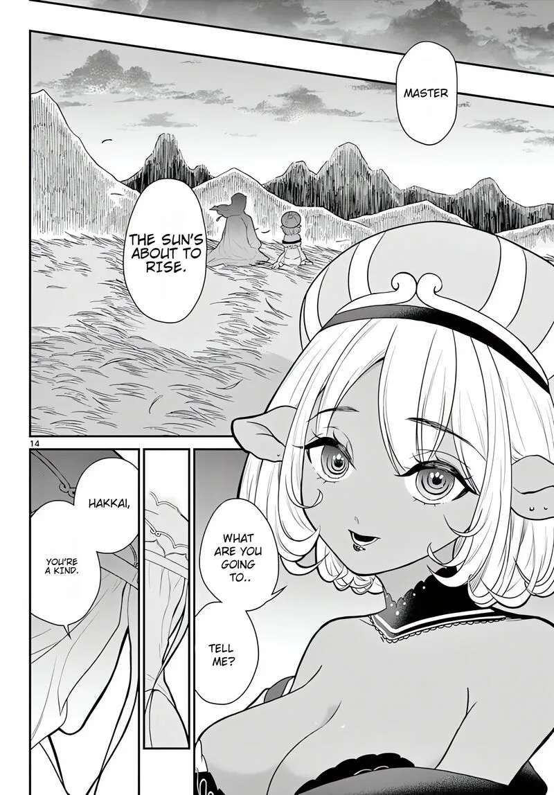 Bonnou Saiyuuki Chapter 17 page 15