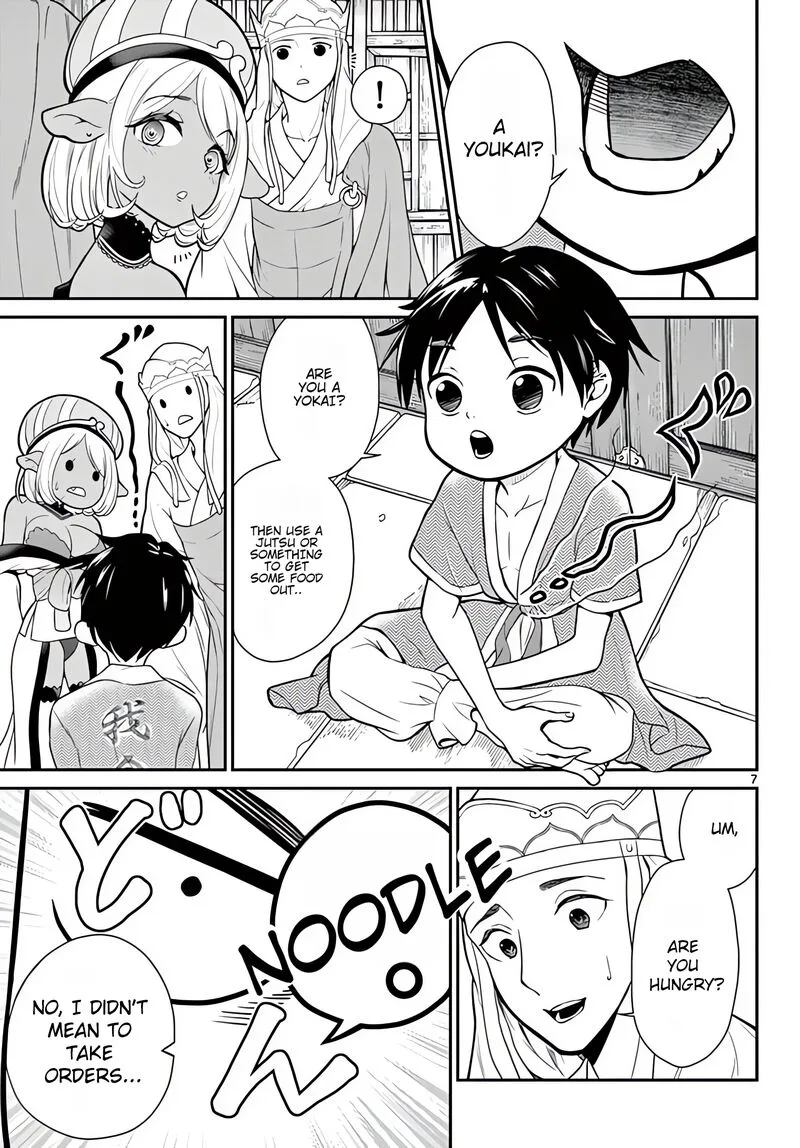 Bonnou Saiyuuki Chapter 17 page 8