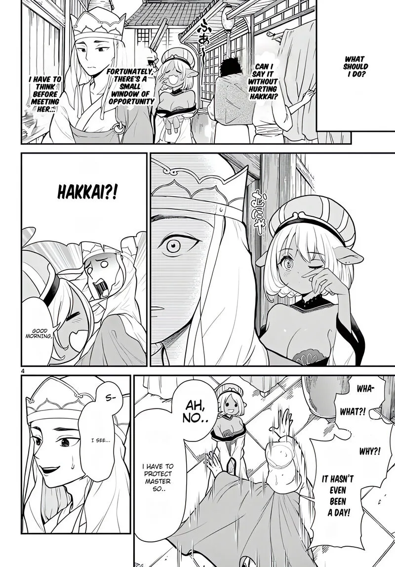 Bonnou Saiyuuki Chapter 17 page 5