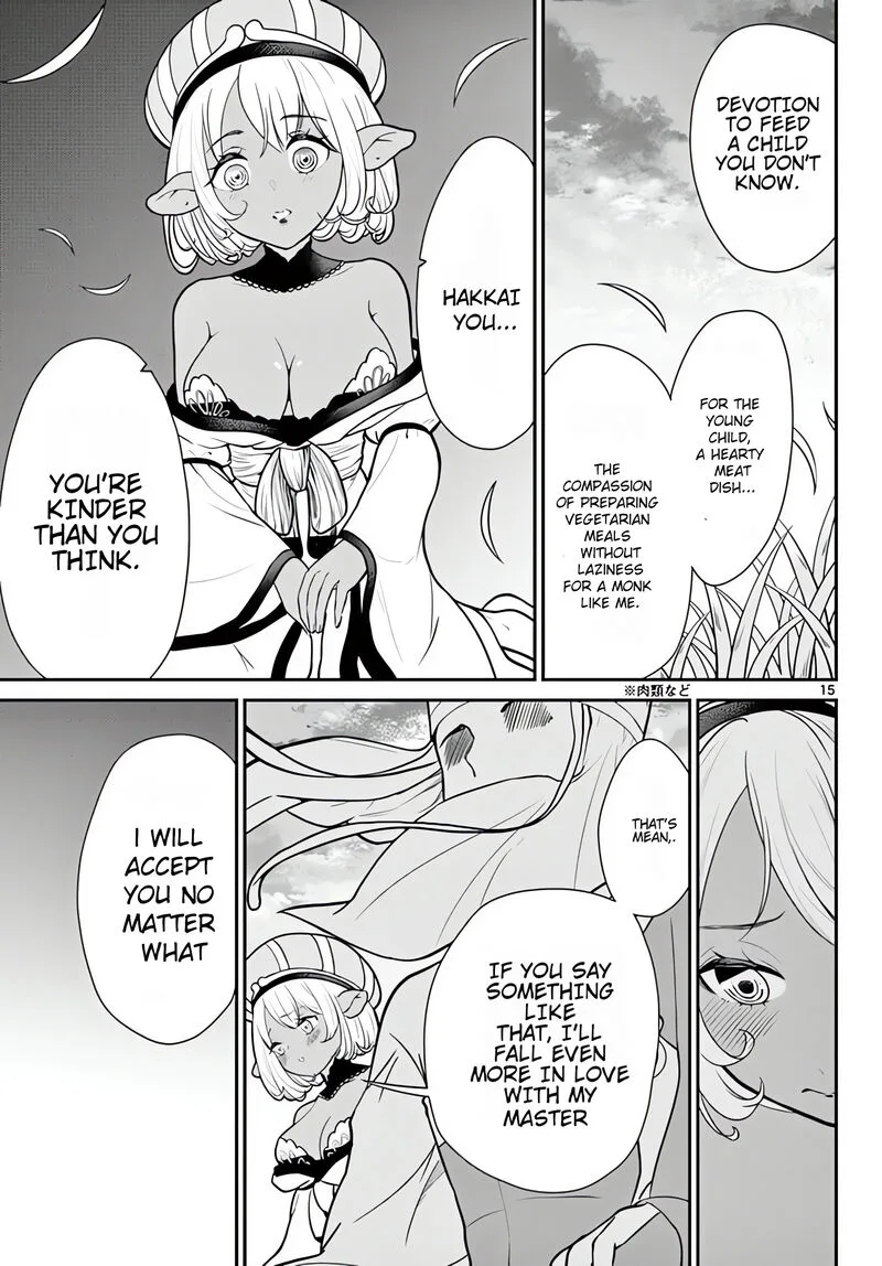 Bonnou Saiyuuki Chapter 17 page 16