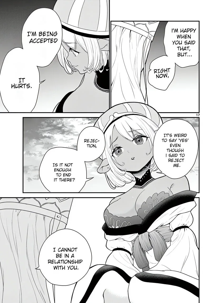 Bonnou Saiyuuki Chapter 17 page 18