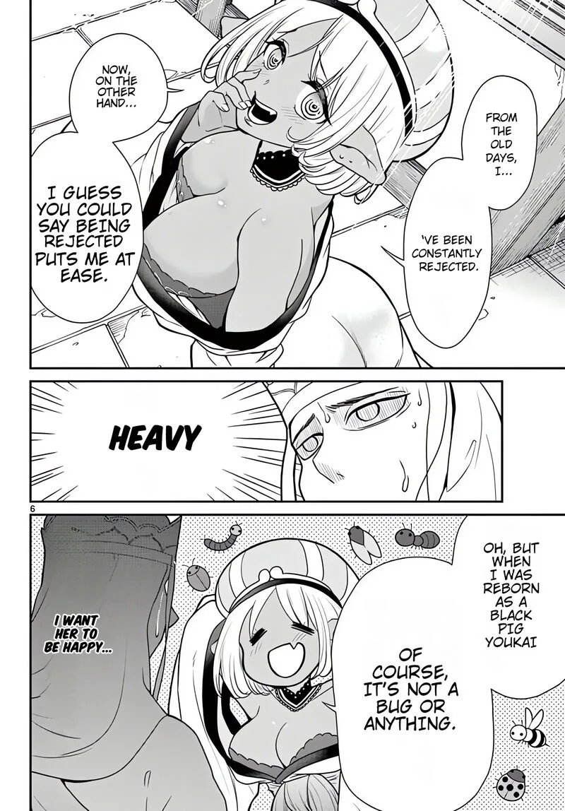 Bonnou Saiyuuki Chapter 17 page 7