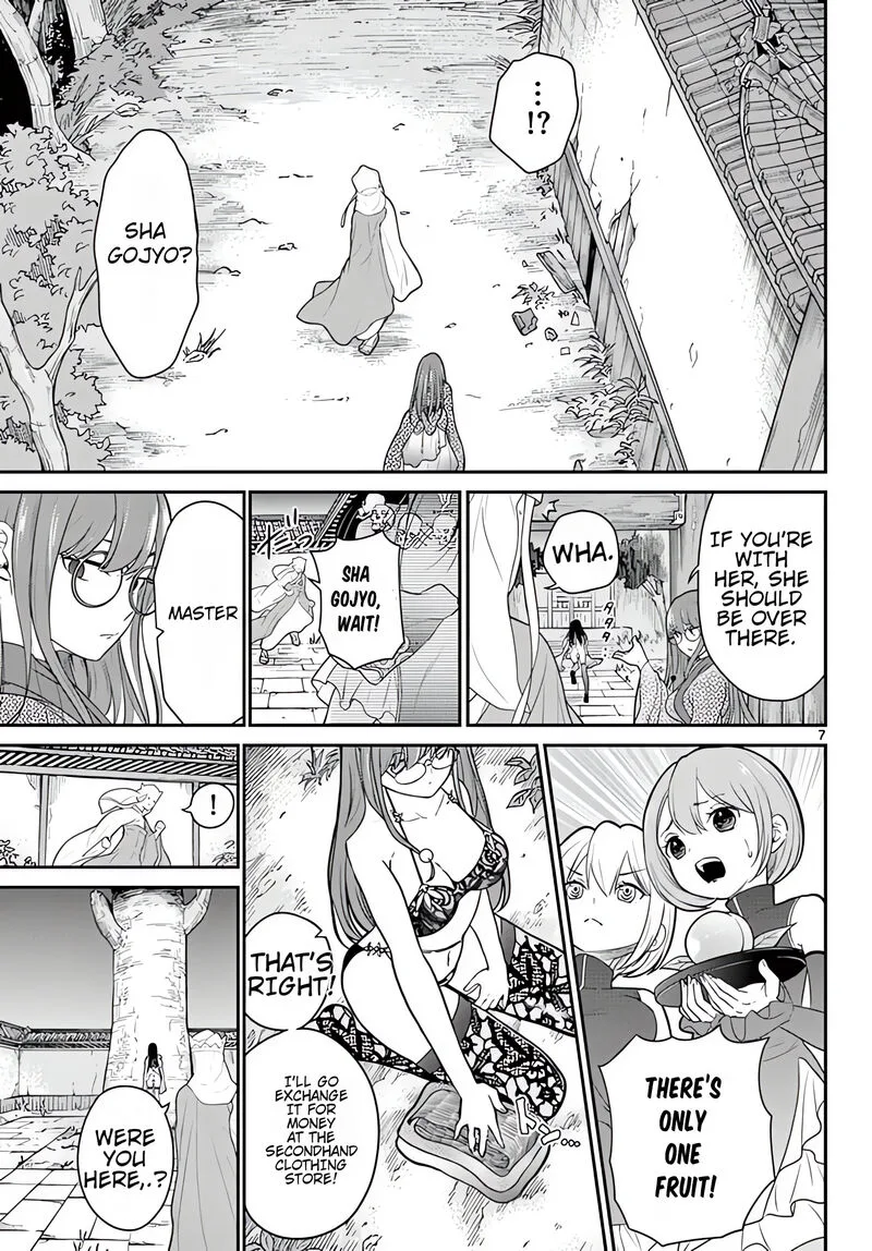 Bonnou Saiyuuki Chapter 18 page 8